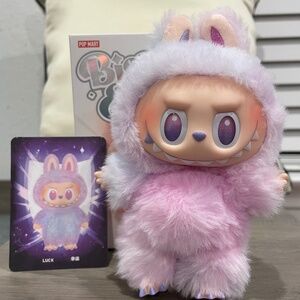 AUTHENTIC Pop Mart Labubu Big into Energy Luck